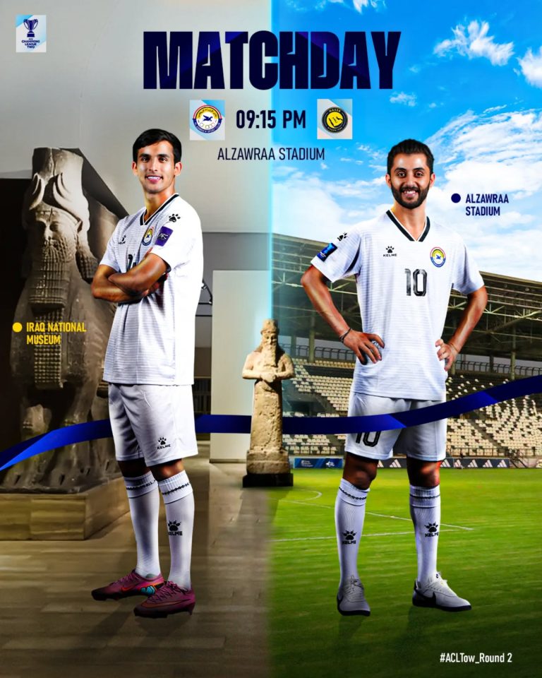 مواجهة كروية بين النصر السعودي والنوارس الزوراء