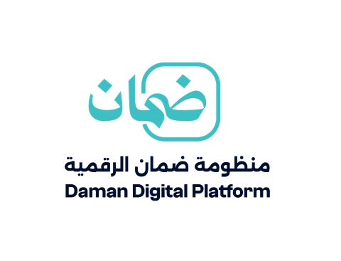 الضمان امانك في كل خطوة