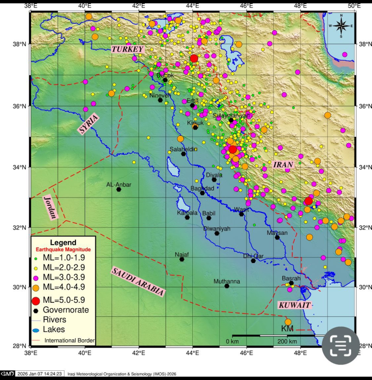 خلال 2025.. العراق يسجل 862 هزة أرضية بينها 463 داخل البلاد